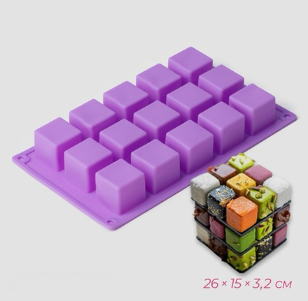 Форма для льда Доляна «Фигуры.Куб», силикон, 26×15×3,2 см, 15 ячеек (3,4×3,4см), фиолетовый