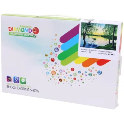 Алмазная мозаика на подрамнике с полным заполнением «МИР ЯРКИХ КРАСОК», белые лебеди, 20*30 см