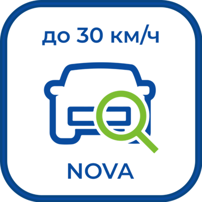 ST+PROJECT Редакция NOVA до 30 км/ч*