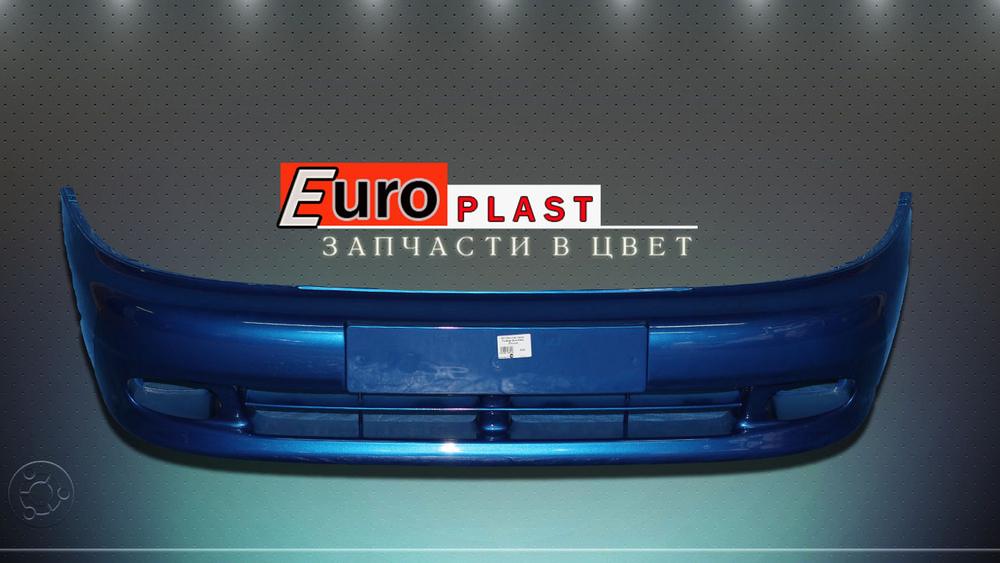 Передний бампер для Chevrolet Lanos синий