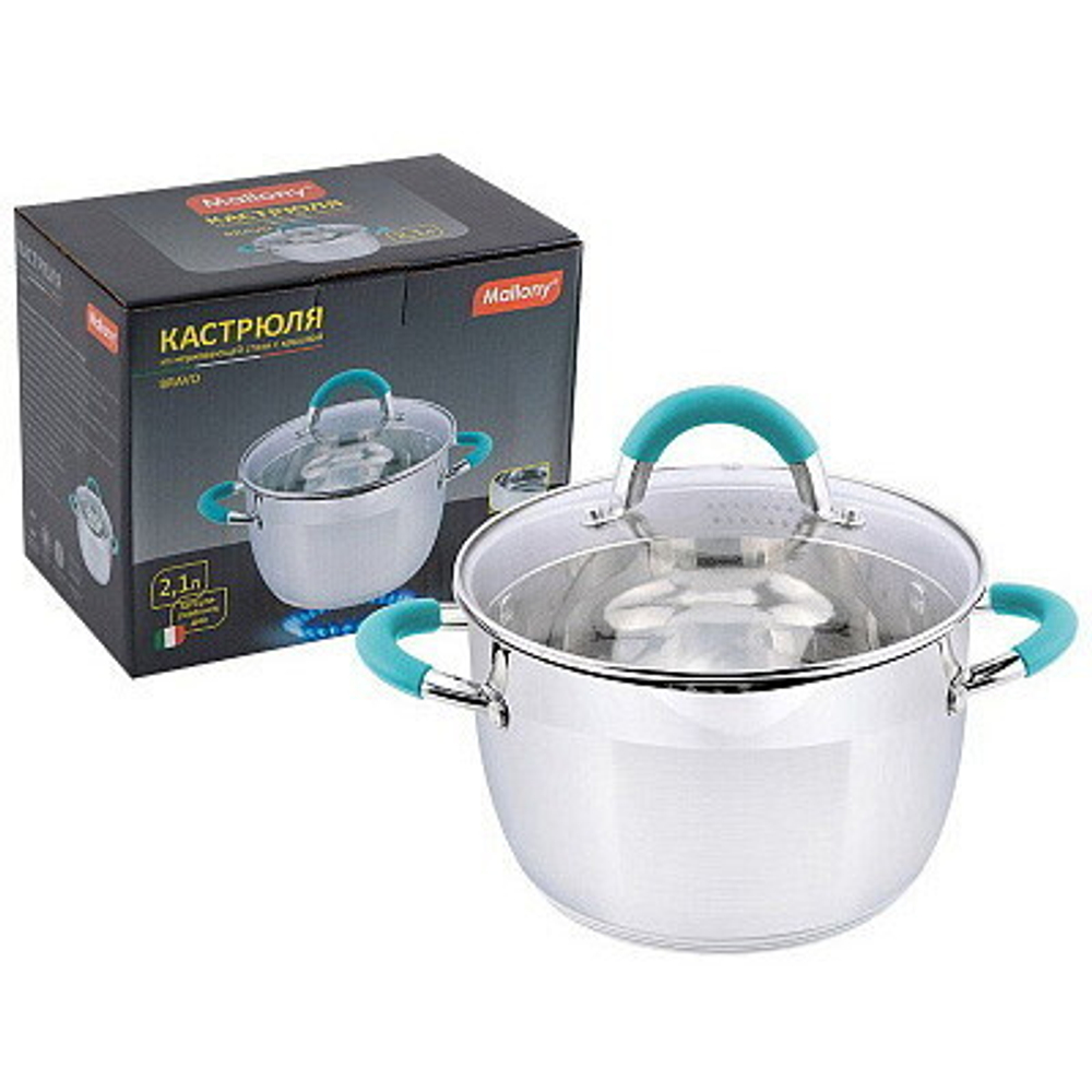 Кастрюля из нержавеющей стали 2,1л «BRAVO» с крышкой из жаропрочного стекла