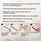 Вакуумный пакет для хранения "Единорог", 50 х 60 см