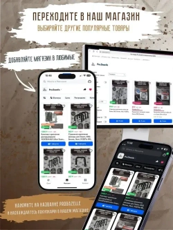 Подшипник универсальный, диаметр 25.0 мм, шар протяжки втулок шкворня Г-3302