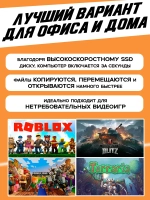 Компьютер с монитором комплект Core i3 16 GB SSD 512 GB