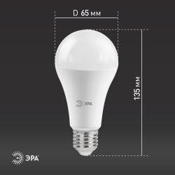 Лампа светодиодная ЭРА STD LED A65-25W-860-E27 25Вт груша холодный дневной свет Е27 | Лампы cветодиодные Груша (A)
