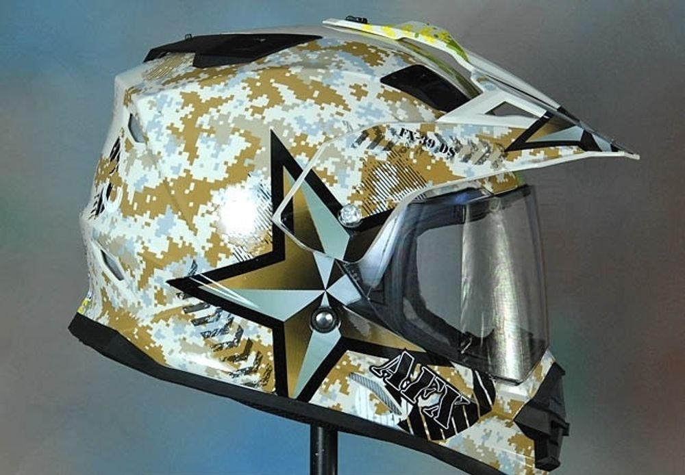 FX-39 Marpat Camo / Желто-белый