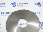 Фреза отрезная по металлу 80х3х22мм. z=72 Р18 без фаски с ш/п