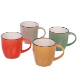 Кружка керамическая 330мл «Диагональ», микс цветов