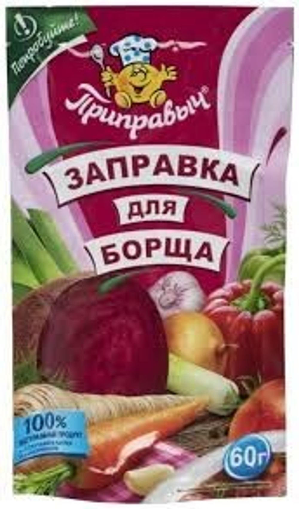 Без названия (23)