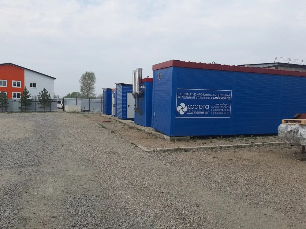 Блочно модульная котельная 1-40 мВт