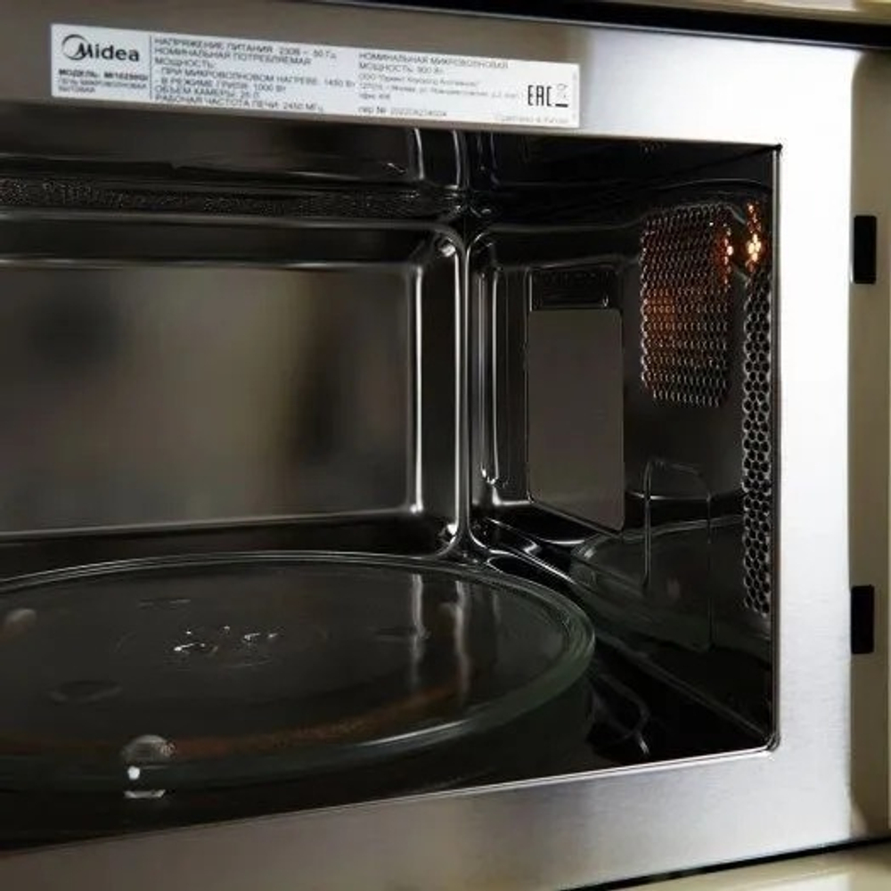 Микроволновая печь встр. MIDEA MI 10250 GI