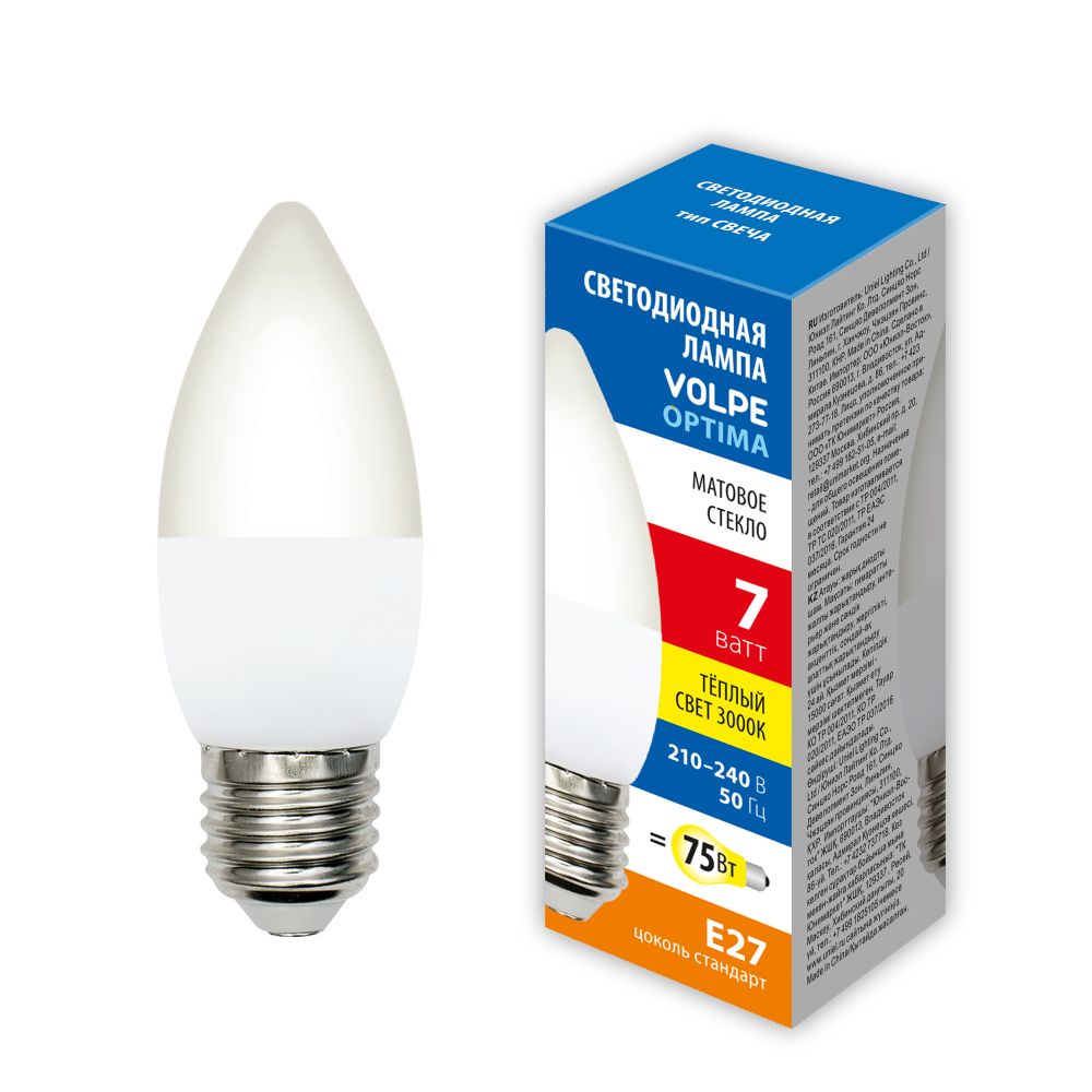 LED-C37-7W-3000K-E27-FR-SLS Лампа светодиодная. Форма свеча. матовая. Теплый белый свет 3000K. ТМ Volpe
