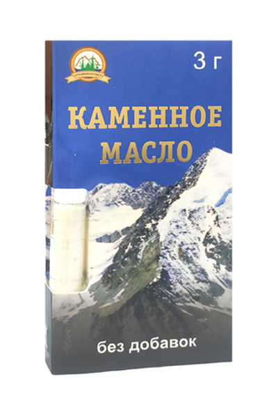 Каменное масло (без добавок)