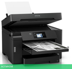 МФУ Epson M15140 (C11CJ41404/ C11CJ41402)