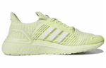 Кроссовки Adidas Ultraboost Dna