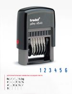 Нумератор автоматический Trodat Printy 4846