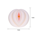 Рифленый мастурбатор-вагина из реалистичного материала (Цвет: телесный)