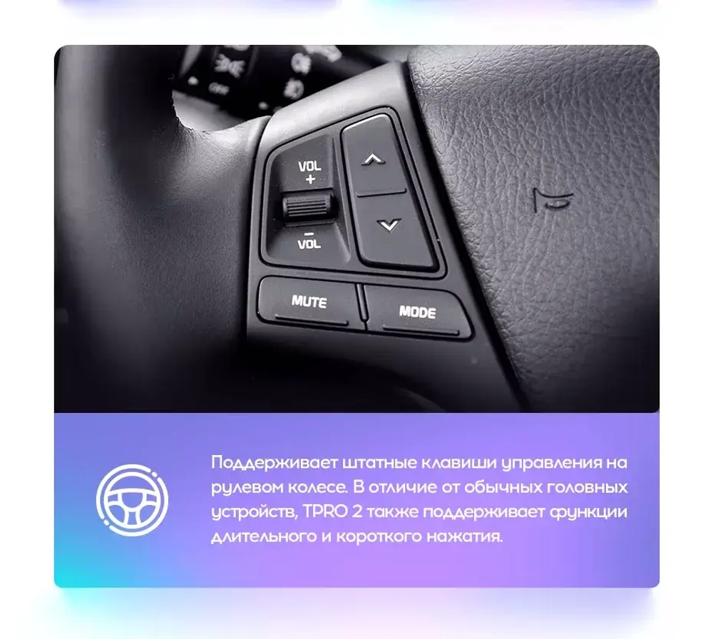 Магнитола для KIA Sorento 2 XM 2012-2020 (экран климата снизу) - Teyes TPRO 2 экран 9.7" в стиле "Тесла" на Android 10, ТОП процессор, 4G SIM-слот