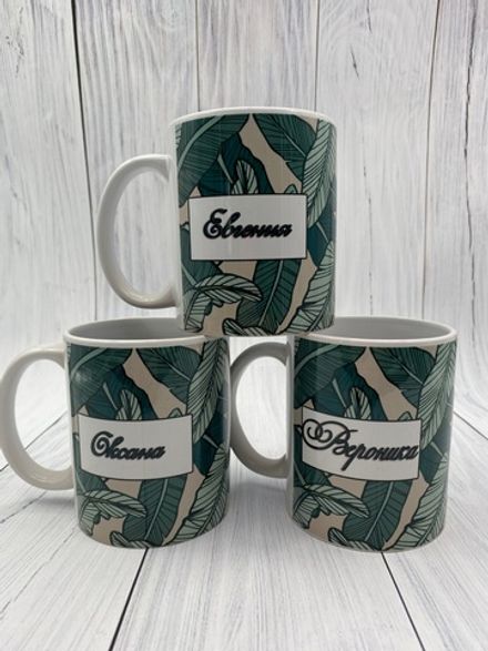 Именная кружка для девочек №6