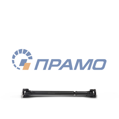 31512-2201010-30 (ПРАМО) Вал карданный для УАЗ-315195 Хантер(КПП 5-х ст.)задний (L=800/860мм)