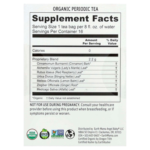 Earth Mama, Organics, органический периодический чай, восстанавливающие травы и корица, без кофеина, 16 чайных пакетиков, 35 г (1,23 унции)
