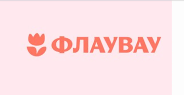 Яндекс отказался от покупки Flowwow