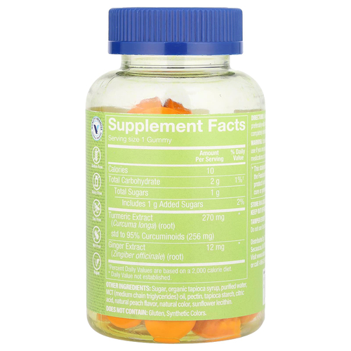The Vitamin Shoppe, Жевательные мармеладки с куркумой, персик, 60 жевательных таблеток