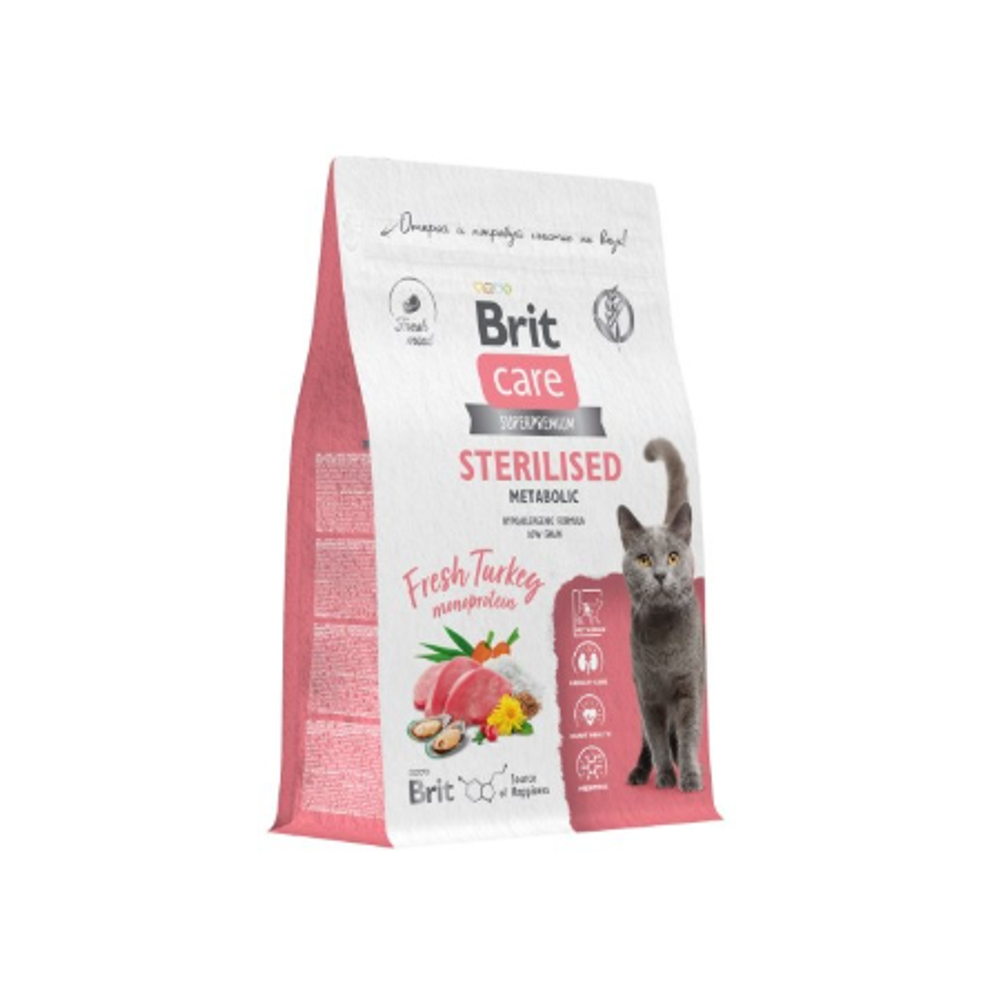 Сухой корм для стерилизованных кошек с индейкой Cat Sterilised MONOPROTEIN Metabolic BRIT CARE 0,4кг