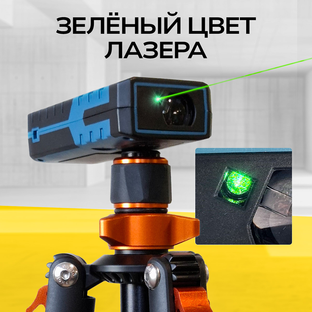 Лазерный дальномер TECHNICOM TC-DM60G