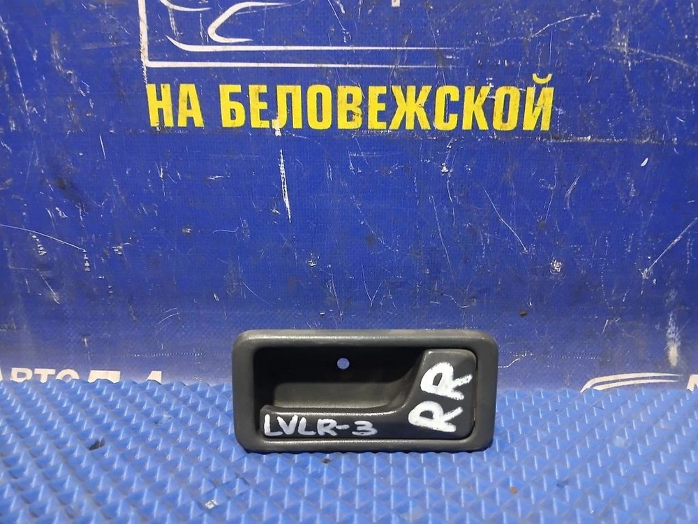 Ручка двери задней правой салонная MAZDA MPV 1997