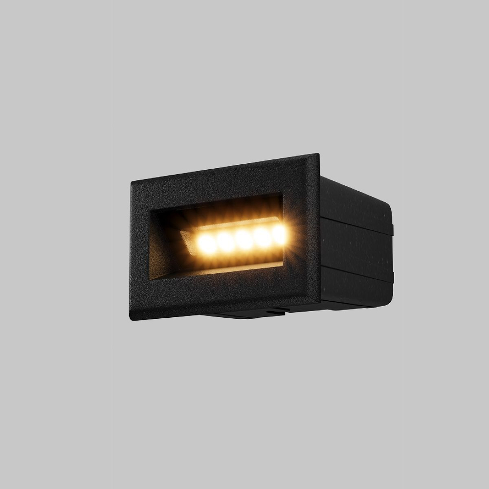 Уличная подсветка для стен и ступеней Maytoni O045SL-L3B3K