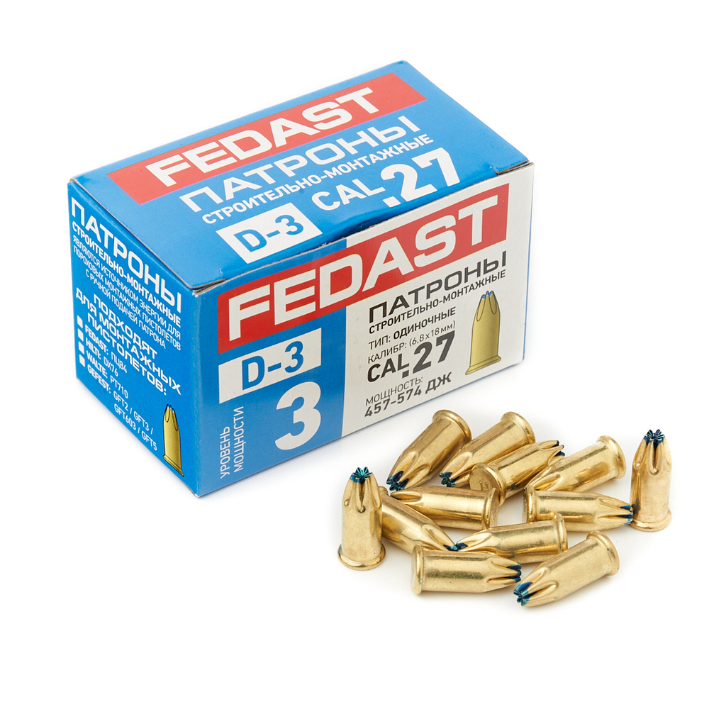 Монтажный патрон калибра Д-3 (6,8х18 мм, 100 шт/уп, синий) FEDAST