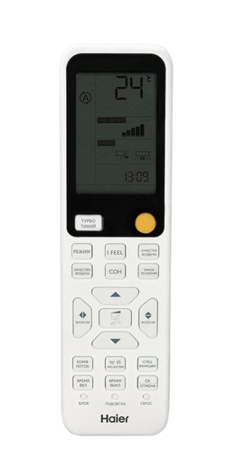 Внутренний блок Haier Jade Super Match AS35S2SJ2FA-S (2024)