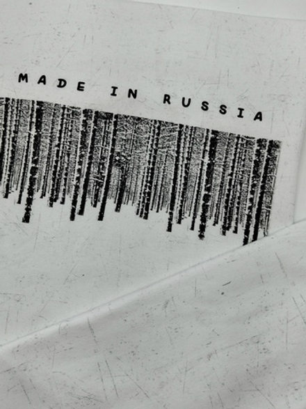 Футер 2 нитка купон 80-85см MADE IN RUSSIA
