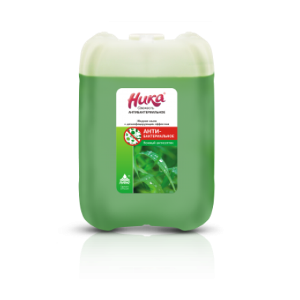 Мыло жидкое с дезинфицирующим эффектом КОЖНЫЙ АНТИСЕПТИК "Ника-свежесть антибактериальное"