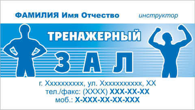 050-00016