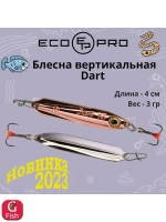Блесна для рыбалки вертикальная ECOPRO Dart, 40мм, 3г, C