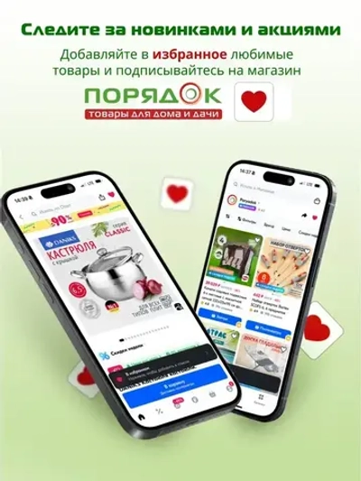 LugaAbrasiv, Круг отрезной по металлу, диаметр 355х3 мм, зернистость A24, Extra