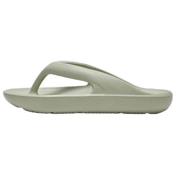 New Balance NB 5601 'Avocado Green'