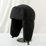 Шапка-ушанка мужская