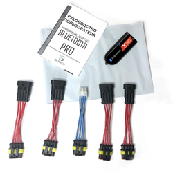 Bluetooth для ГБО УНИВЕРСАЛЬНЫЙ (X PRO) 7 режимов + переходники