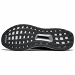 Кроссовки Adidas Ultraboost Uncaged Metallic Silver