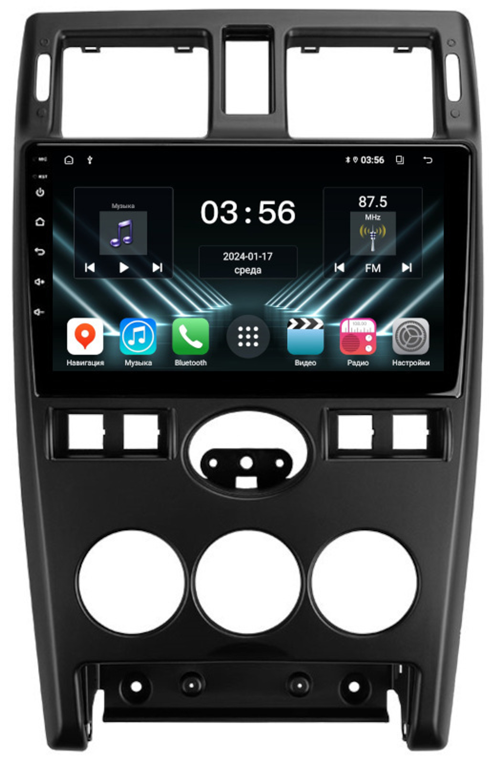 Магнитола для Lada Priora 2007-2013 (рамка черная) - FarCar DX3112M монитор 9" IPS на Android 13, 4+64Гб, CarPlay