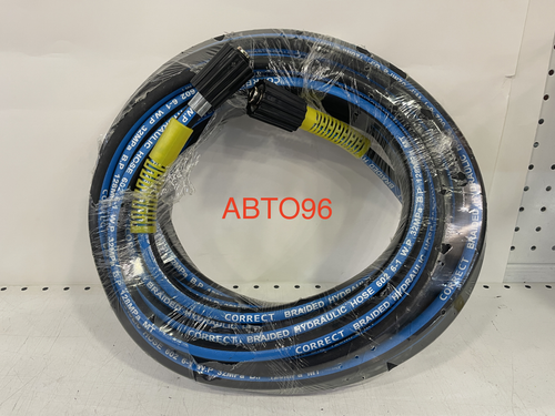 15М / Шланг высокого давления М22x1.5, 15 метров (1 шт.) Оптом