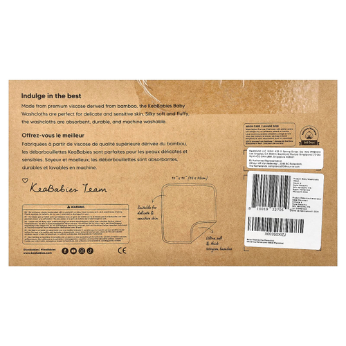 KeaBabies, детские мочалки, 6 шт.