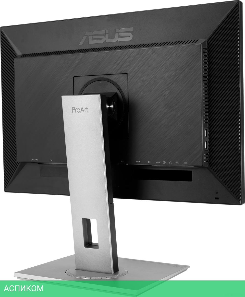 Монитор ASUS ProArt PA278QV
