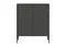 Шкаф Type 2 двери низкий (темно-серый)