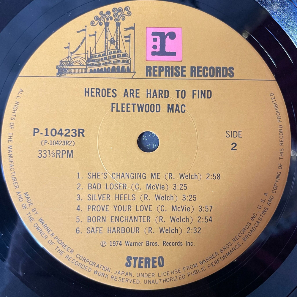 Винтажная виниловая пластинка LP Fleetwood Mac Heroes Are Hard To Find (Japan 1977) (Obi) Bermuda Triangle