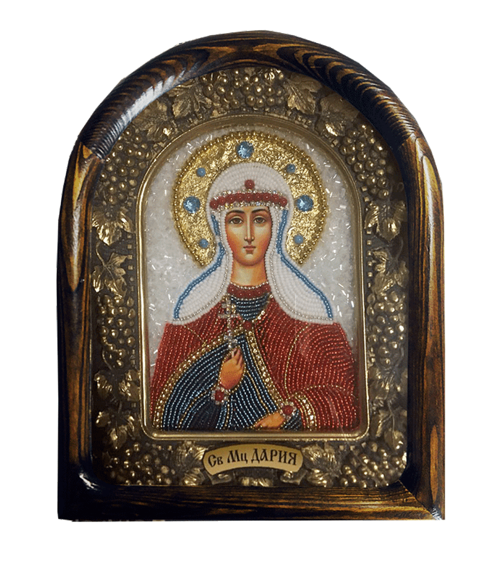 Дивеевская икона святая мученица Дария, печать, бисер