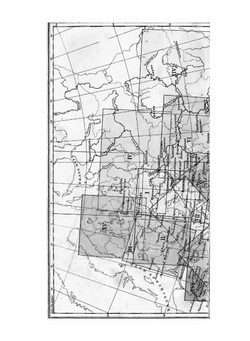 Железные дороги России | Е.А. Ильин